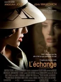 poster L'Echange