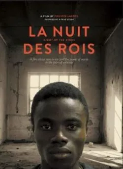 poster La Nuit des rois