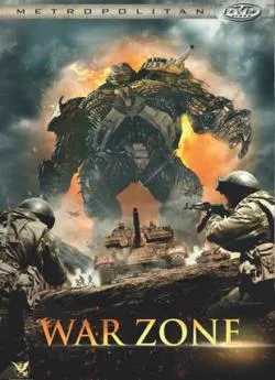 poster War Zone (2012)