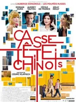 Affiche du film Casse-tête chinois en streaming