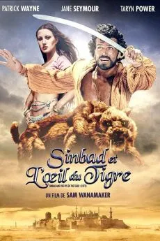 poster film Sinbad et l'oeil du tigre