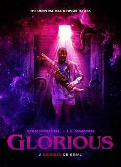 poster film Glorious