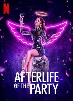 poster film Un after mortel