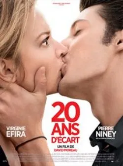 Affiche du film 20 ans d'écart en streaming