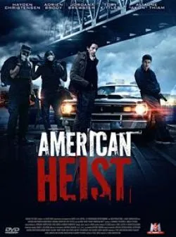 poster film American Heist