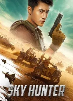 poster film Sky Hunter