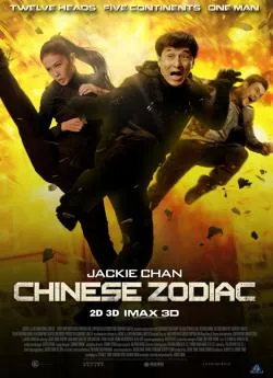 Affiche du film Chinese Zodiac en streaming