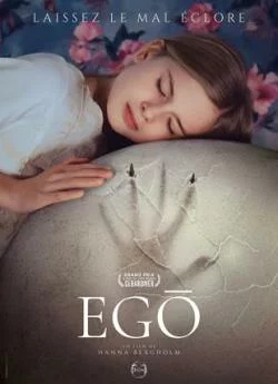 poster film EGO / Hatching