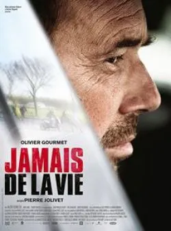 poster film Jamais de la vie