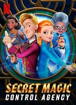 Affiche du film Hansel et Gretel, agents secrets en streaming