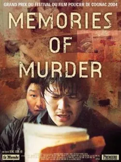 poster Memories of Murder