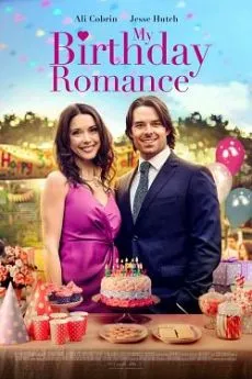 poster My Birthday Romance