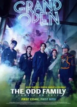 Affiche du film The Odd Family : Zombie on sale en streaming