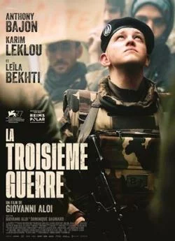 Affiche du film La Troisiaprèsme guerre en streaming