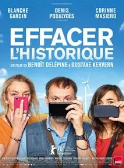 poster Effacer l'historique