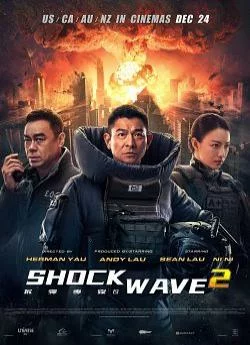 poster film Shock Wave 2