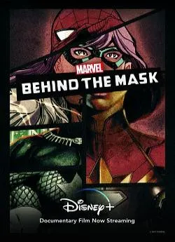 poster Marvel's Behind The Mask