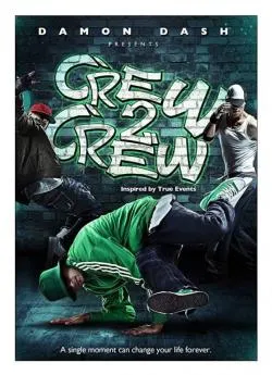 Affiche du film Dance Crew en streaming