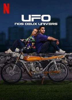 poster UFO (2022)