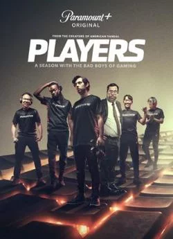 poster Players - Saison 1