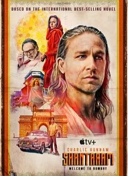 affiche série Shantaram - Saison 1