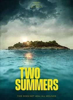 affiche série Two Summers - Saison 1