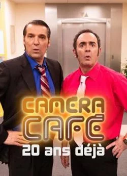 poster Caméra Café, 20 ans déjà