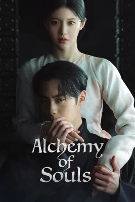 affiche série Alchemy of Souls - Saison 1