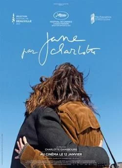 Affiche du film Jane par Charlotte en streaming