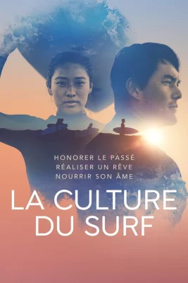 poster La Culture du Surf - Saison 1