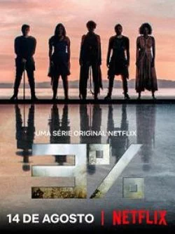 affiche série 3% - (3 pour cent) - Saison 4