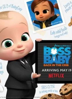 poster Baby Boss : Retour au Berceau - Saison 1