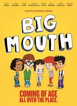 poster Big Mouth - Saison 5