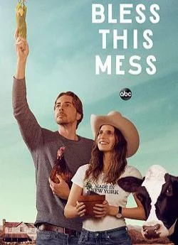 poster Bless This Mess - Saison 2