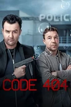 affiche série Code 404 - Saison 1