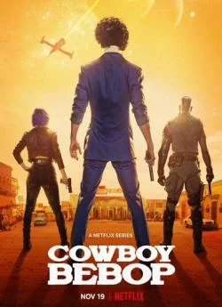 affiche série Cowboy Bebop - Saison 1