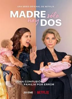 affiche série Deux mamans sous le màªme toit - Saison 2