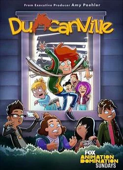 affiche série Duncanville - Saison 2