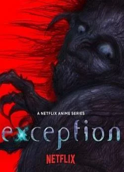 affiche série Exception - Saison 1