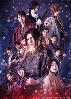 affiche série Hakuouki: Demon of the Fleeting Blossom - Saison 1