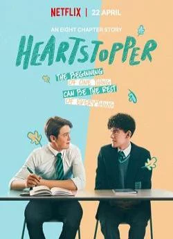 poster Heartstopper - Saison 1