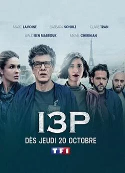 poster I3P - Saison 1