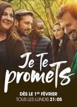 poster Je te promets - Saison 2