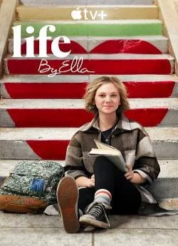 poster La vie selon Ella - Saison 1