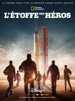 affiche série L'Étoffe des héros - Saison 1