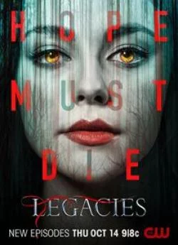 affiche série Legacies - Saison 4