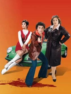 poster Les petits meurtres d'Agatha Christie 70's - Saison 3