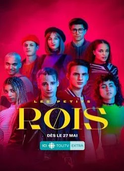 poster Les Petits Rois - Saison 1