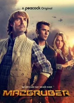 affiche série MacGruber - Saison 1