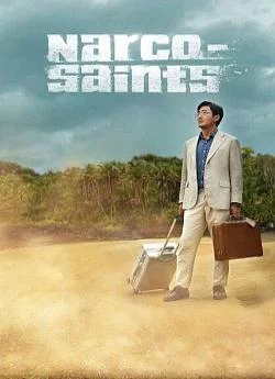 poster Narco-Saints - Saison 1